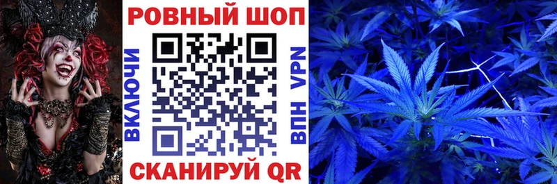 Как найти закладки Макаров Кодеин Конопля Мефедрон ГАШИШ
