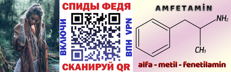 закладки  Макаров  АМФ Розовый 