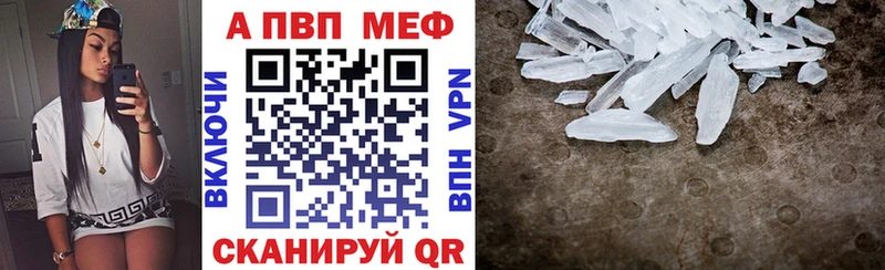 где купить наркоту  Макаров  Alfa_PVP крисы CK 