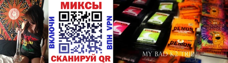 Бутират буратино  закладки  hydra ONION  Макаров 