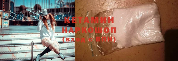 МДМА Богданович
