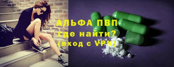 МДМА Богданович