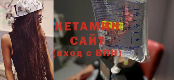 метадон Богородицк