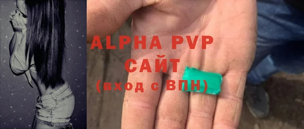 метадон Богородицк