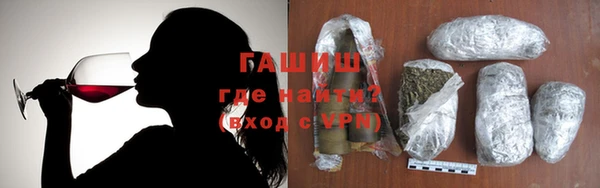 метадон Богородицк