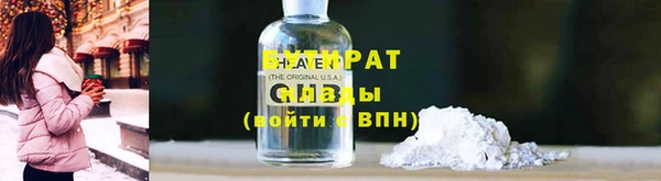 ешки Иннополис