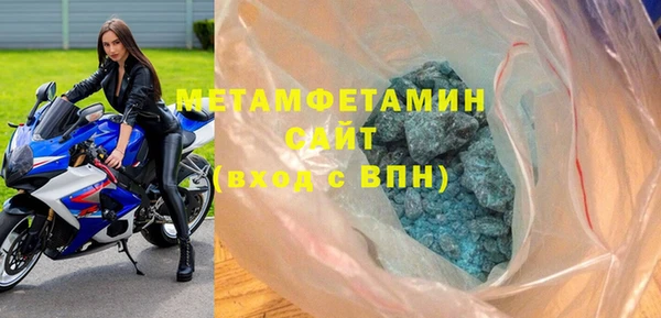 МДМА Богданович