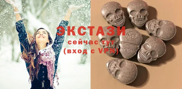 метадон Беломорск