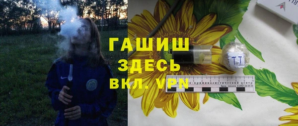 кокс Белоозёрский