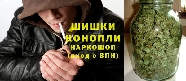 таблы Богородск