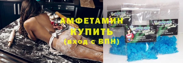 метадон Богородицк
