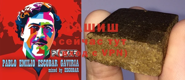 метадон Богородицк