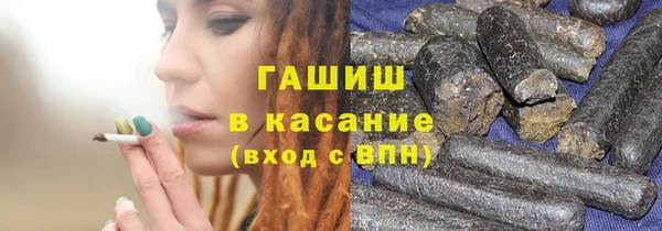 метадон Беломорск