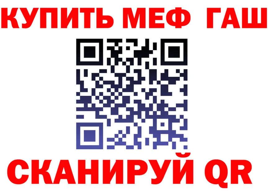 Амфетамин Розовый зеркало shop OMG Макаров