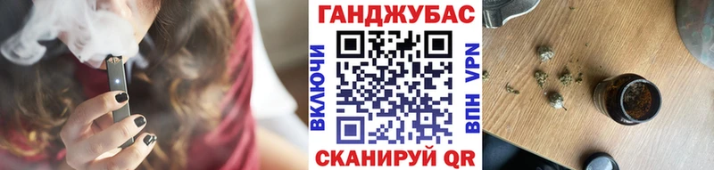 Шишки марихуана семена  Макаров 